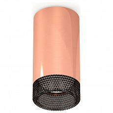 Накладной светильник ambrella light xs xs6326011